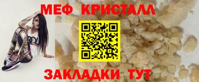 mdma Ачхой-Мартан