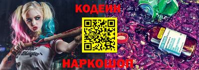 mdma Ачхой-Мартан