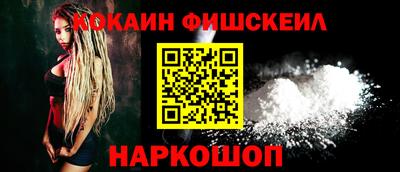 mdma Ачхой-Мартан