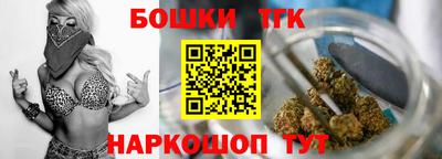 гашик Аша