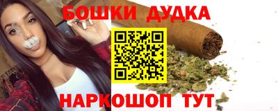 прущие крисы Ангарск