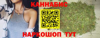 гашик Аша