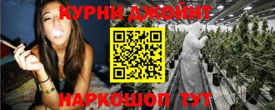 гашик Аша