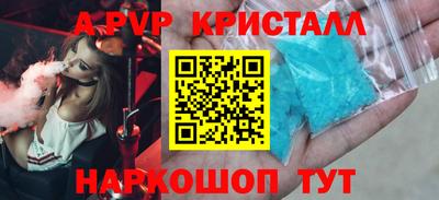 ECSTASY Баксан