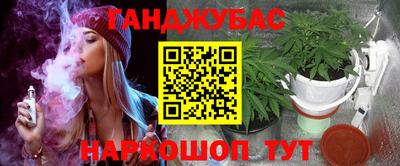mdma Ачхой-Мартан