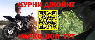 гашик Аша