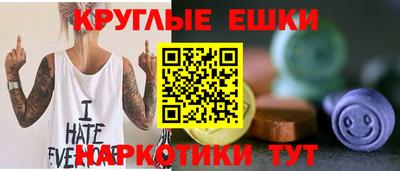 альфа пвп Анжеро-Судженск