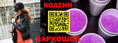 гашик Аша