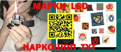 Альфа ПВП Анапа
