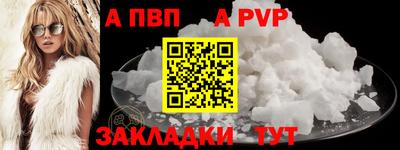 mdma Ачхой-Мартан