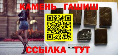ECSTASY Баксан