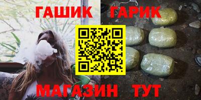 mdma Ачхой-Мартан