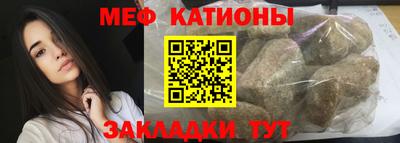 гашик Аша