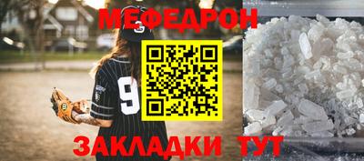 гашик Аша